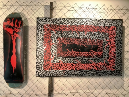 simplementeradical-simplemente-radical-expo-skateboardculture-skateart-stateart-barcelona-statebcn-state-01